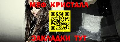 кокаин Можга