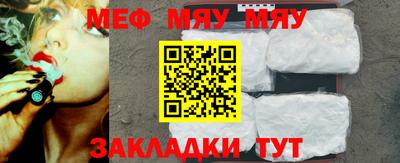 СК Моздок