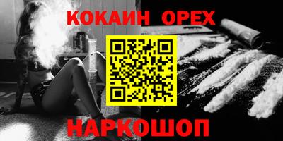 СК Моздок