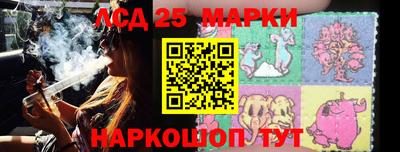 кокаин Можга