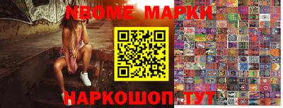 СК Моздок