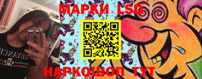 кокаин Можга