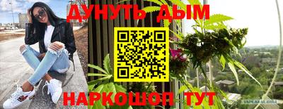 первитин Можайск
