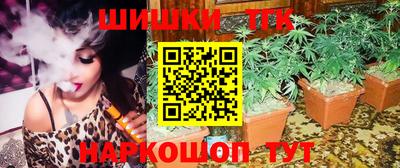 первитин Можайск