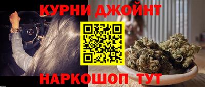 первитин Можайск