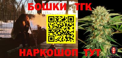СК Моздок