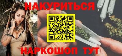 первитин Можайск