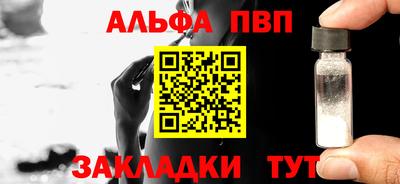 СК Моздок