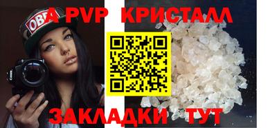 кокаин Можга