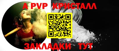 СК Моздок