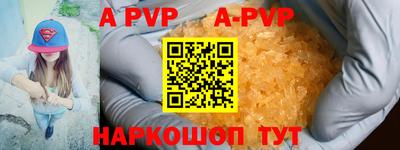 СК Моздок