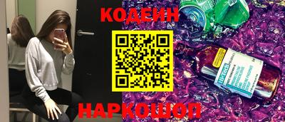 первитин Можайск