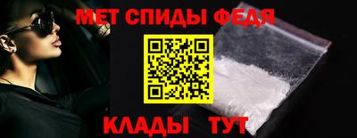СК Моздок