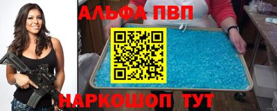 СК Моздок