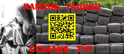 кокаин Можга