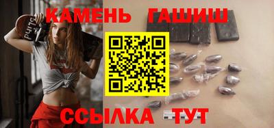 кокаин Можга