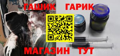 первитин Можайск