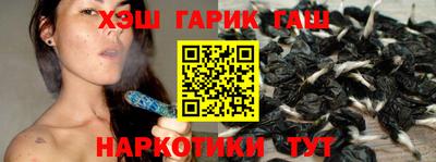 первитин Можайск