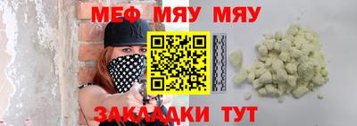 СК Моздок