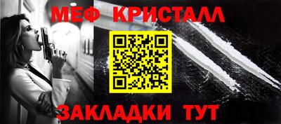 СК Моздок