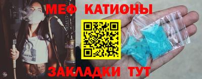 СК Моздок